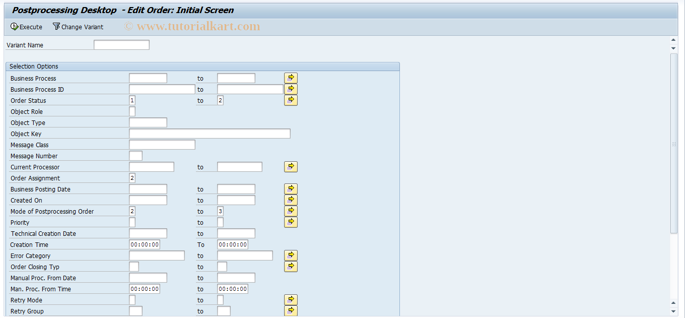 SAP TCode MDS_PPO2 - PPO for Master Data Synchronization