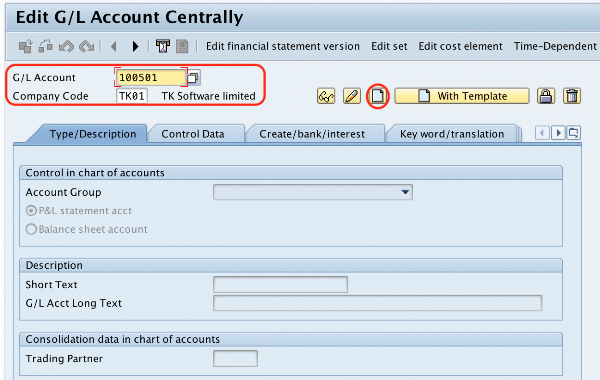 Sap план счетов