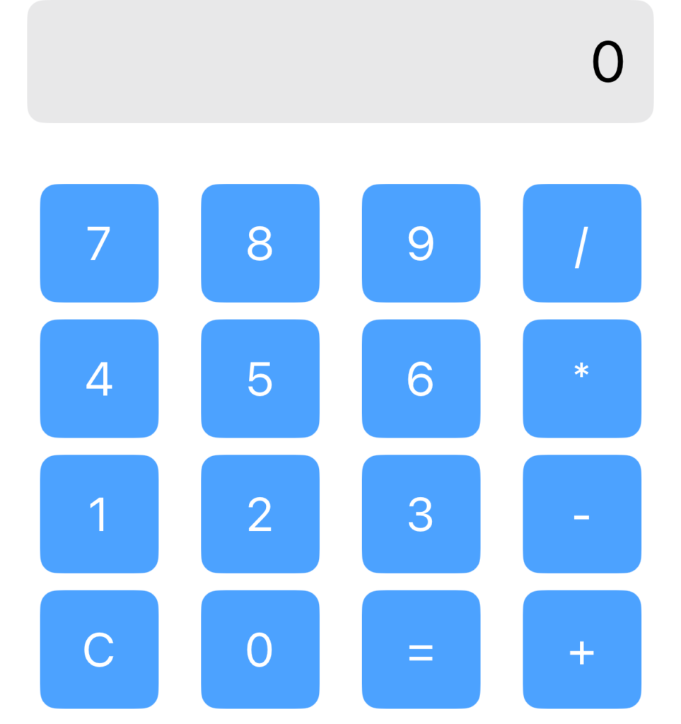 Layout of VStack of the Calculator App