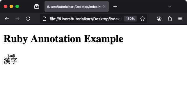 Example of Ruby Annotations