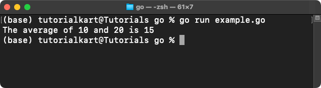 Go Example to find Average of Two Numbers Using Variables